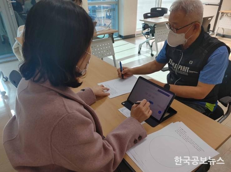 기사 사진