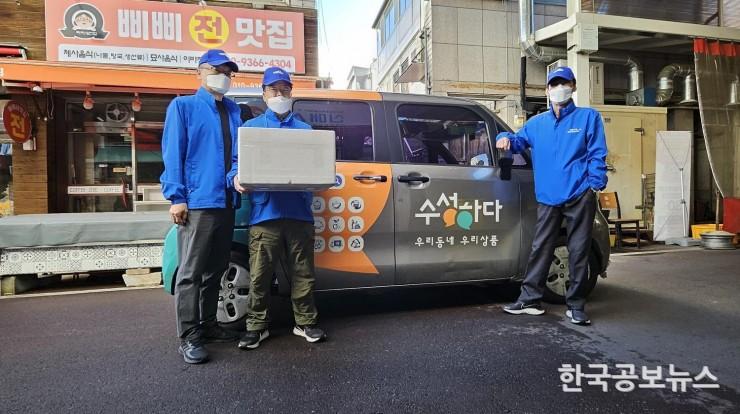 기사 사진