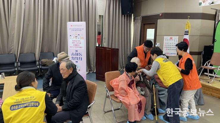 기사 사진