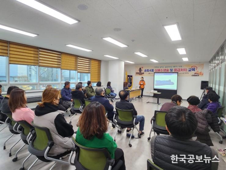기사 사진