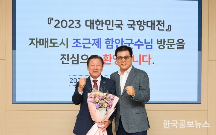 기사 사진