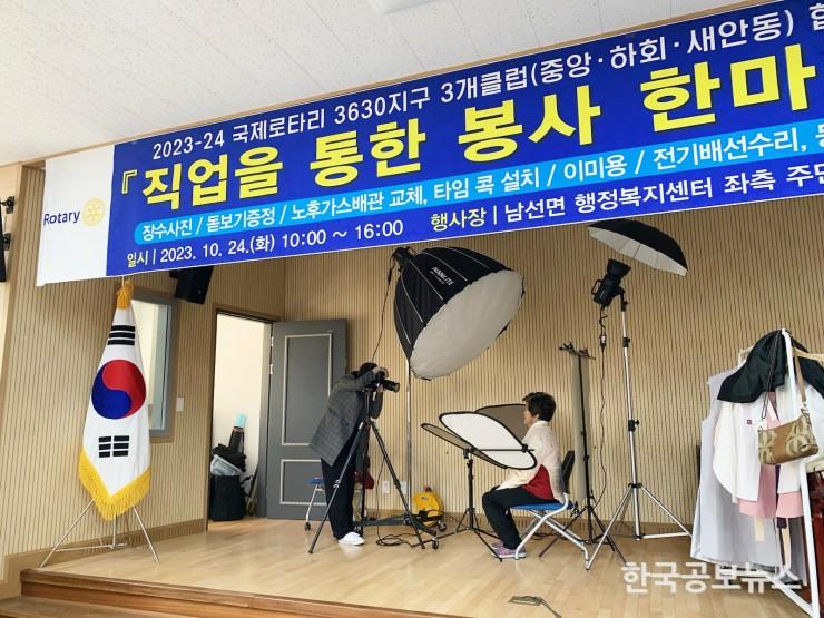기사 사진