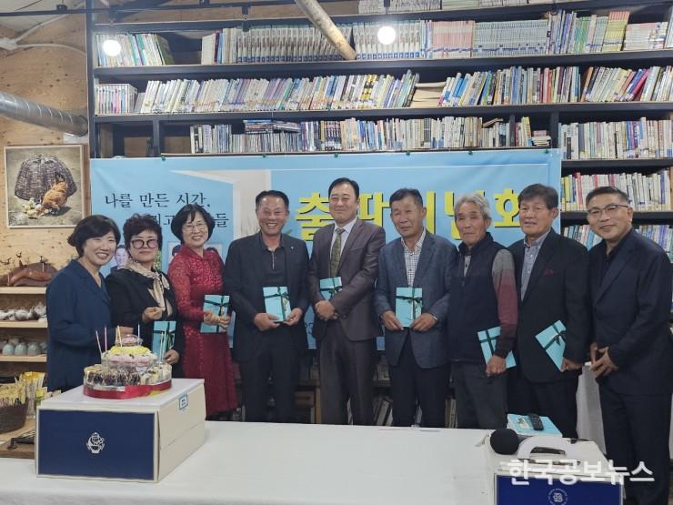 기사 사진