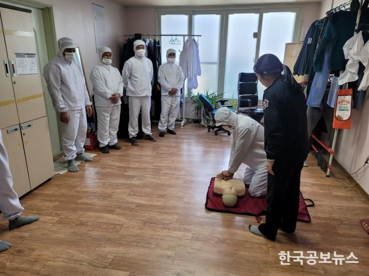 기사 사진
