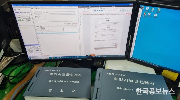 기사 사진