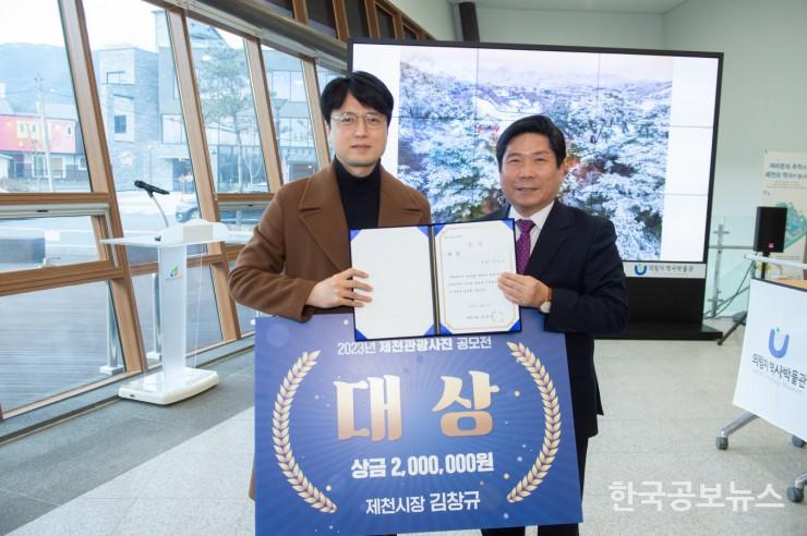 기사 사진