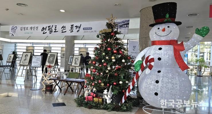 기사 사진