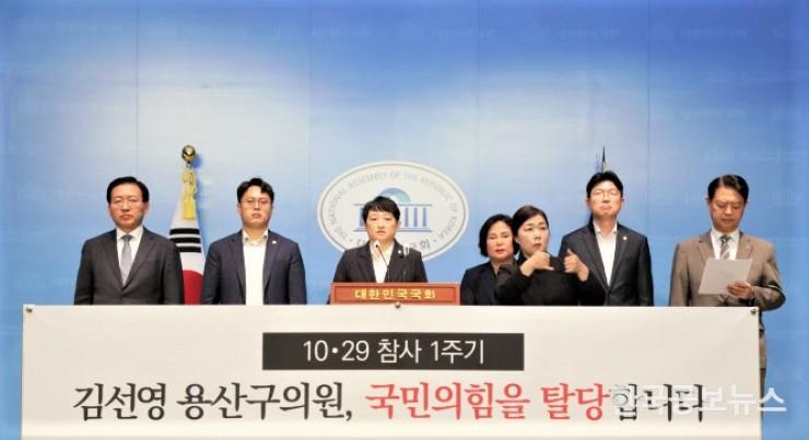 기사이미지 https://kpnnews.cdn.ntruss.com/202406230739121719095952598