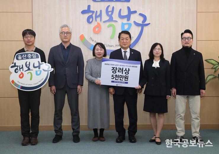 기사 사진