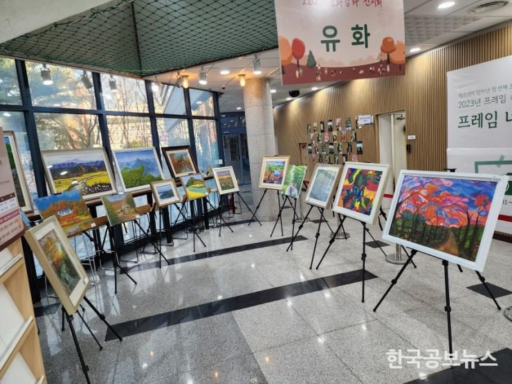 기사 사진