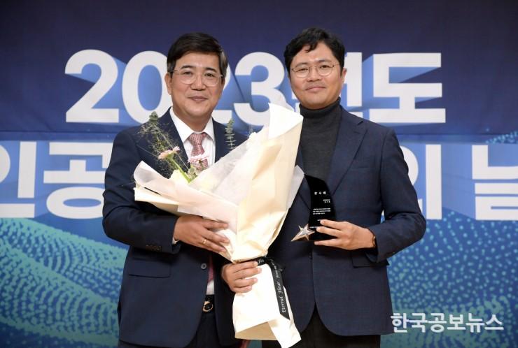 기사 사진