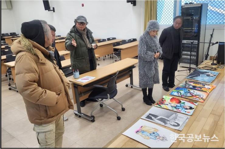 기사 사진