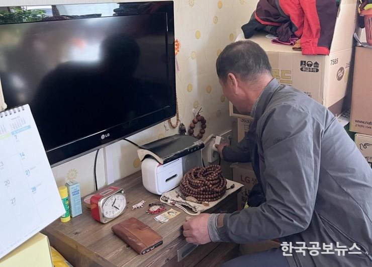 기사 사진