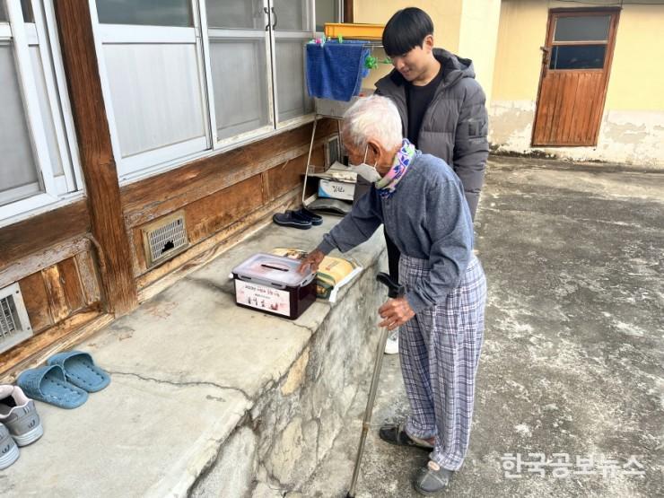 기사 사진