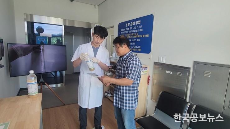 기사 사진