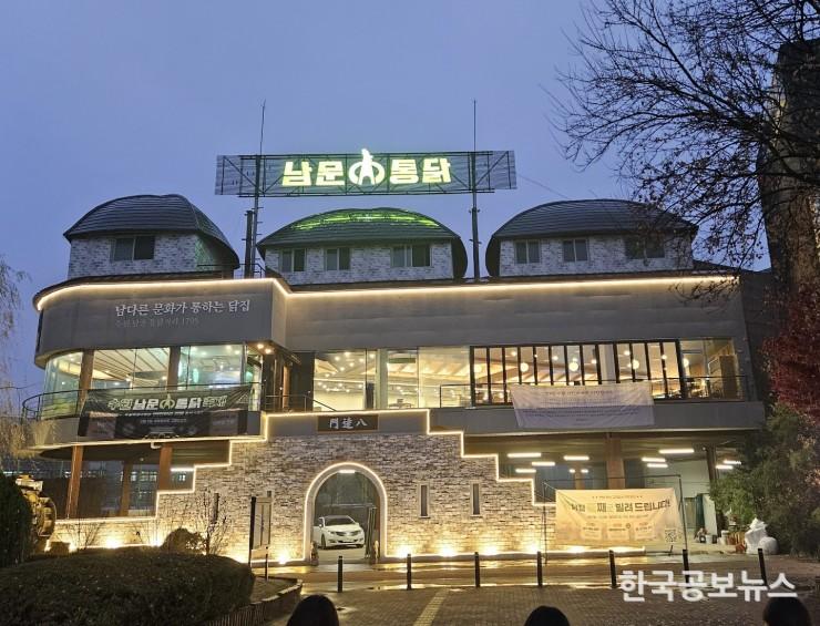 기사 사진