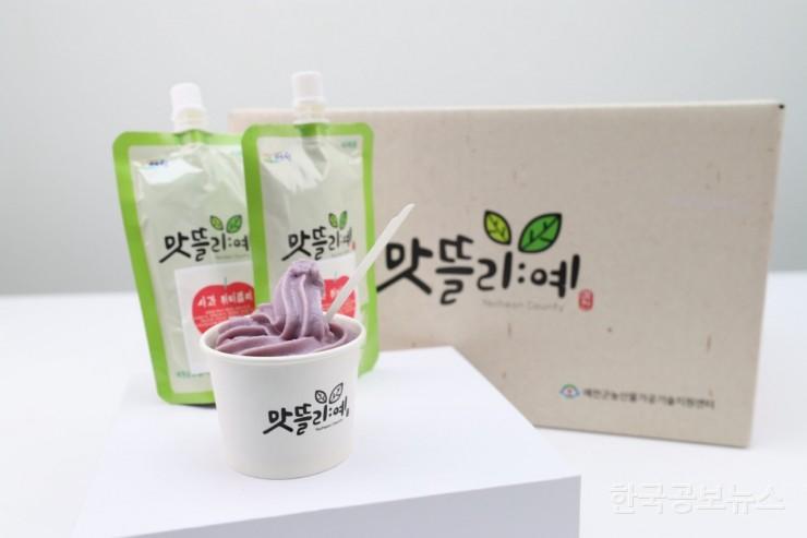기사 사진