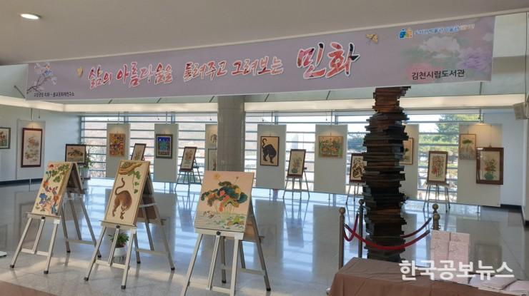 기사 사진