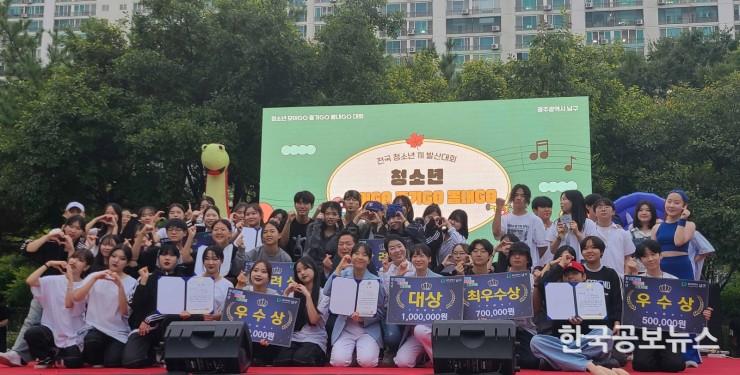 기사 사진
