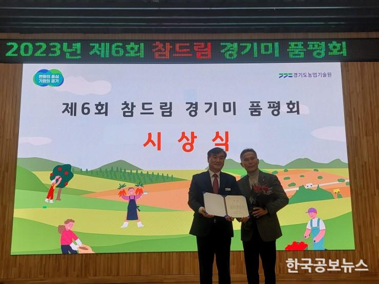기사 사진