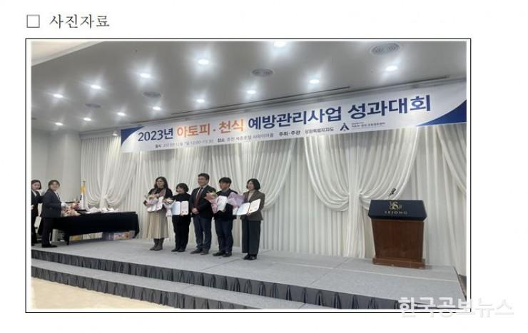 기사 사진