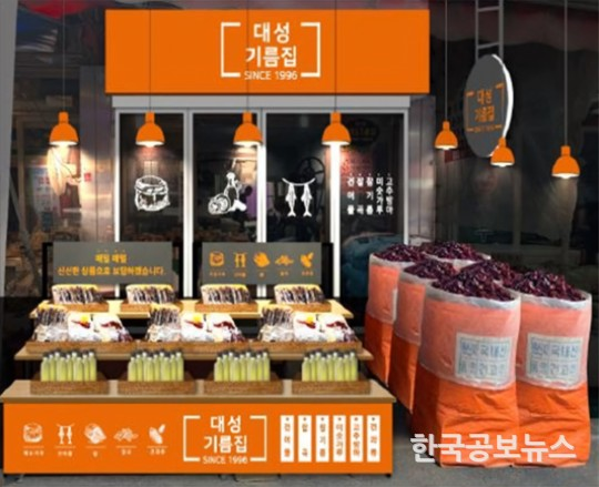 기사 사진