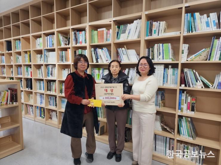 기사 사진