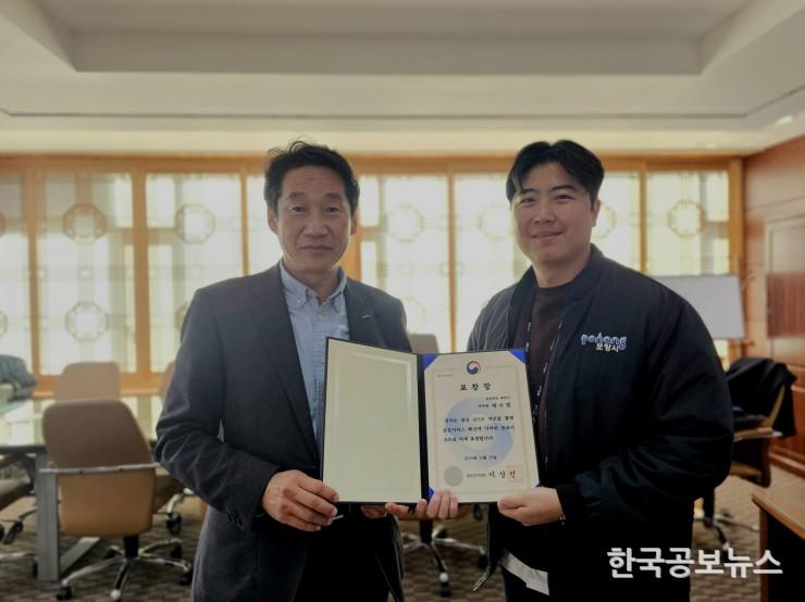 기사 사진