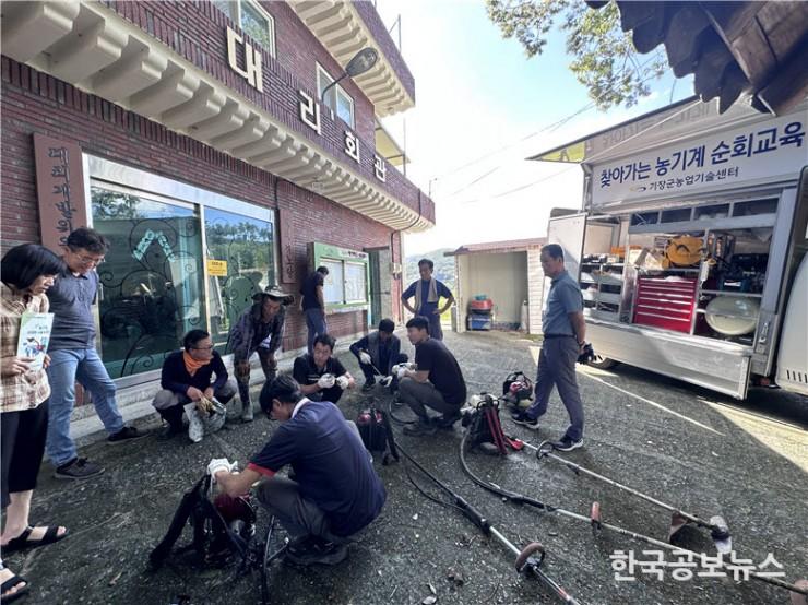 기사 사진