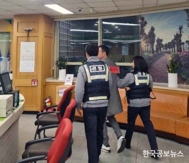 기사 사진