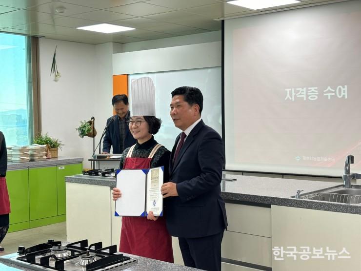 기사 사진
