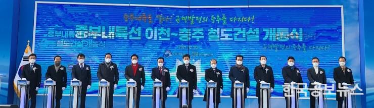 기사이미지 https://kpnnews.cdn.ntruss.com/202406231119001719152340875