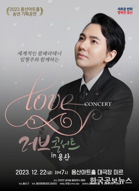 기사이미지 https://kpnnews.cdn.ntruss.com/202406231122011719152521436