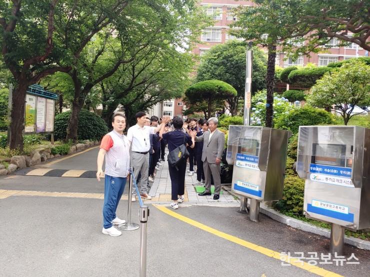 기사 사진