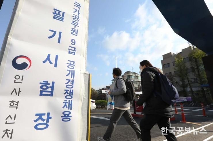 기사이미지 https://kpnnews.cdn.ntruss.com/202406231156241719154584615