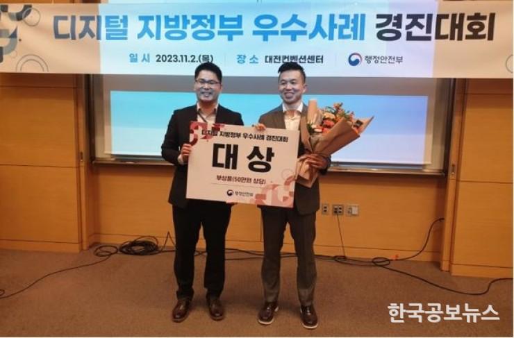 기사 사진