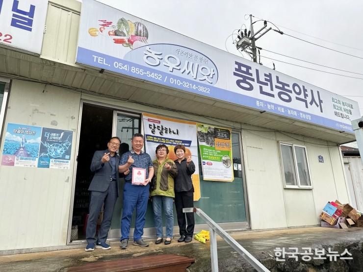 기사 사진