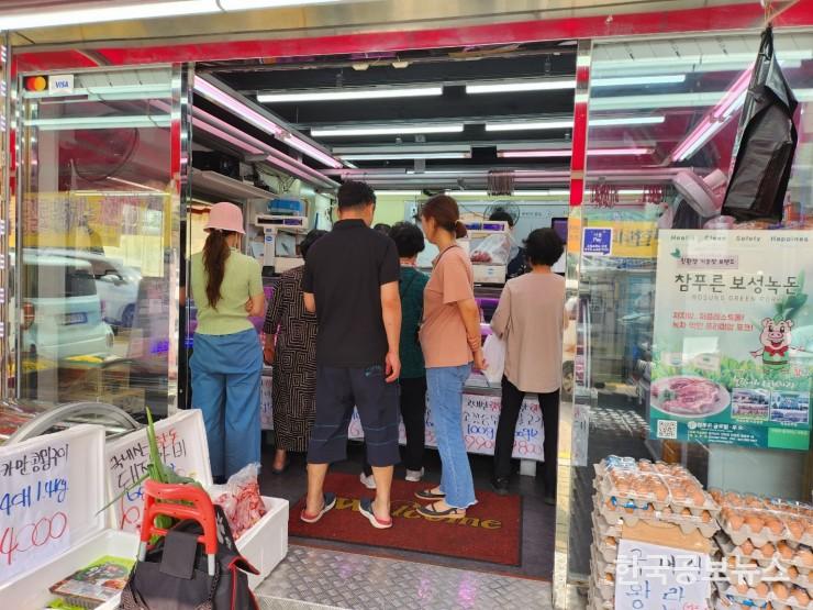 기사이미지 https://kpnnews.cdn.ntruss.com/202406231218161719069496919