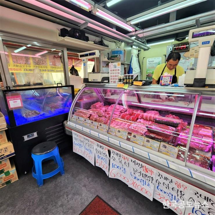 기사이미지 https://kpnnews.cdn.ntruss.com/202406231218171719069497664