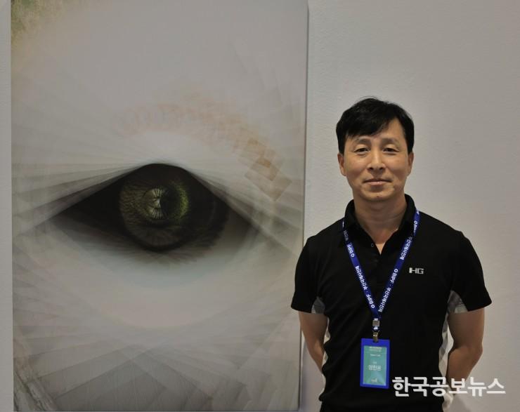 기사 사진