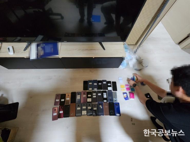 기사 사진