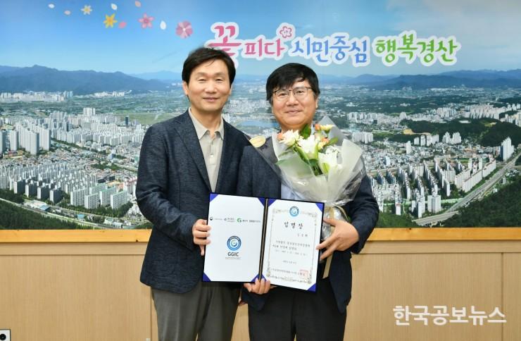 기사 사진