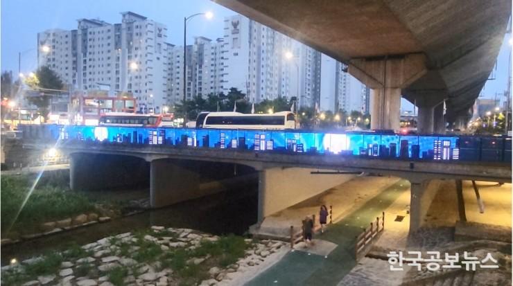 기사이미지 https://kpnnews.cdn.ntruss.com/202406231238291719070709147