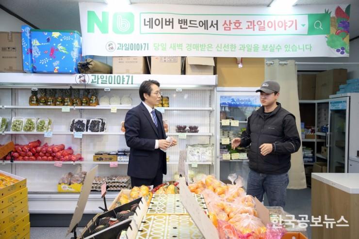 기사 사진