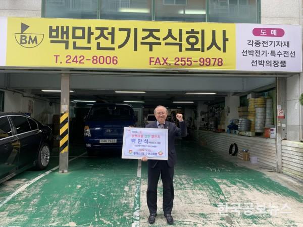 기사 사진