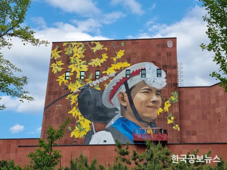 기사 사진