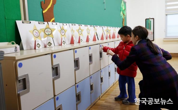 기사이미지 https://kpnnews.cdn.ntruss.com/202406240257421719208662570
