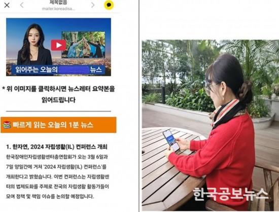 기사 사진