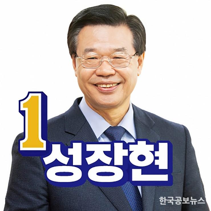 기사이미지 https://kpnnews.cdn.ntruss.com/202406240338361719167916639