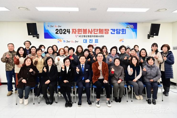 기사이미지 https://kpnnews.cdn.ntruss.com/202406240344271719211467580